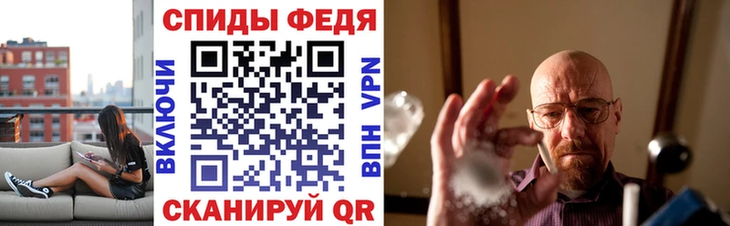 АМФ 97%  Нижние Серги 