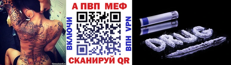 как найти закладки  Нижние Серги  Alfa_PVP Crystall 