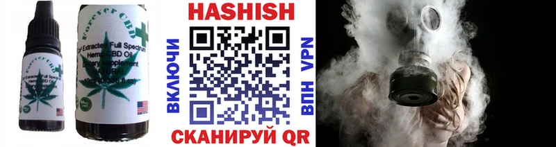 OMG зеркало  Нижние Серги  Печенье с ТГК марихуана 