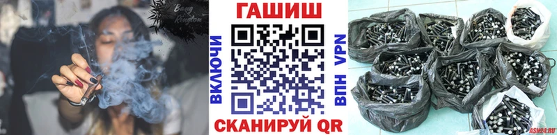 ОМГ ОМГ как войти Нижние Серги Гашиш VHQ