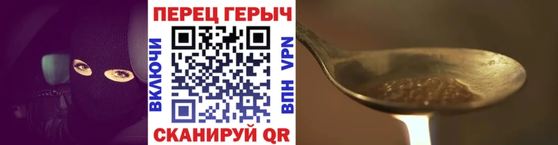 Героин Афган  купить закладку  Нижние Серги 