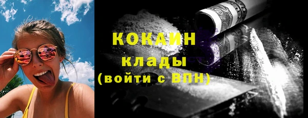 гидропоника Армянск