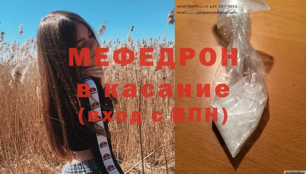 гидропоника Армянск