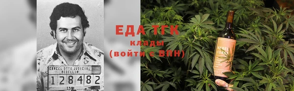 а пвп мука Арсеньев