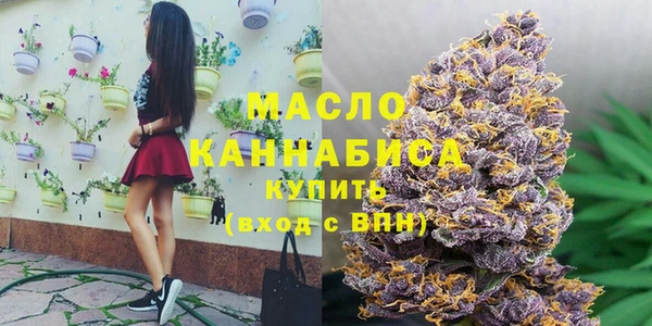 mix Пестово