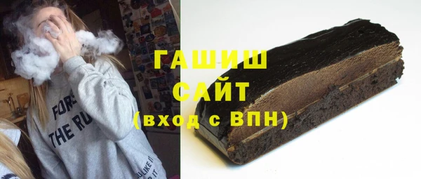 а пвп мука Арсеньев