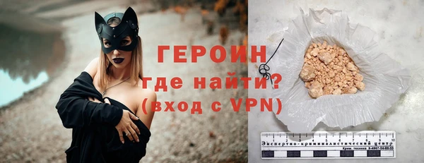 а пвп мука Арсеньев