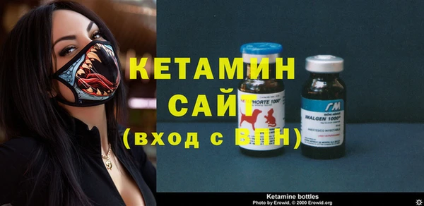 а пвп мука Арсеньев