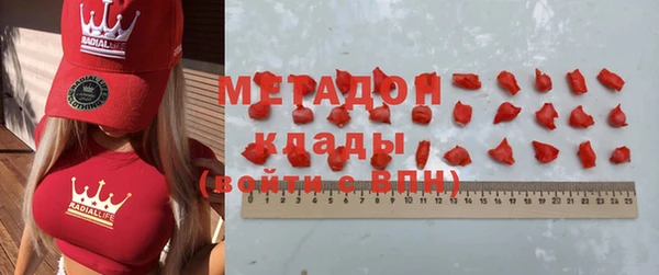 марки nbome Аркадак