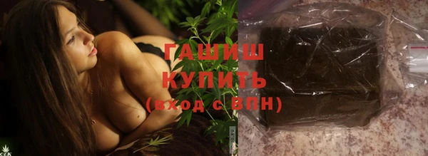 гидропоника Армянск