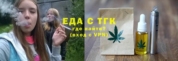 марки nbome Аркадак