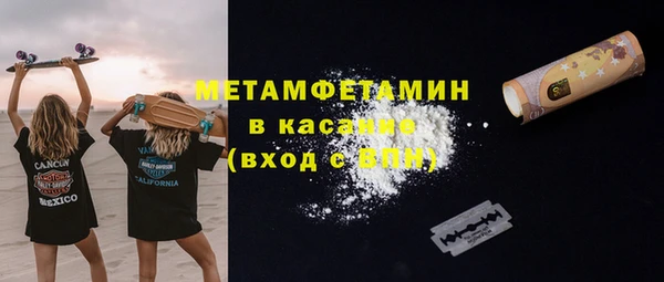гидропоника Армянск