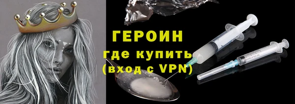 а пвп мука Арсеньев