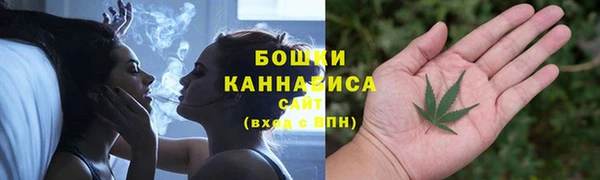 а пвп мука Арсеньев