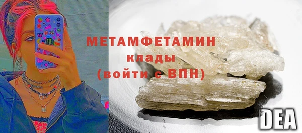 mix Пестово