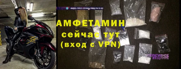 mix Пестово