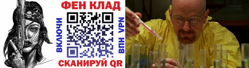 Метамфетамин витя  Нижние Серги 