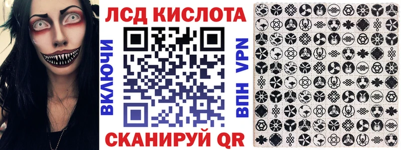 Марки N-bome 1,5мг  Нижние Серги 