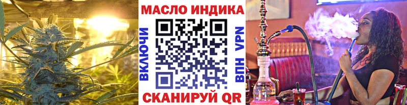 Дистиллят ТГК концентрат  ссылка на мегу маркетплейс  Нижние Серги 