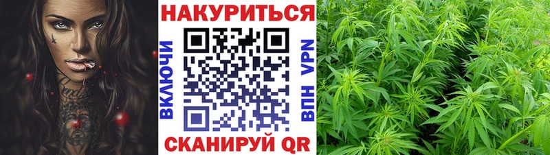 магазин    Нижние Серги  Марихуана LSD WEED 